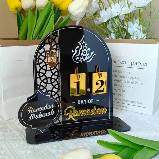 2024 Ramadan Decoration DIY Advent Calendar Countdown Ramadan Calendar Desktop Ornaments Islamic Muslim Calendrier Home Decor - CLICK TIK
