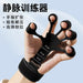Arm Vein Trainer Men's Spring Grip Five - Finger Rehabilitation Dumbbell KIRIN Arm Tendon and Vein Expander Blue Tendon Silicone - CLICK TIK