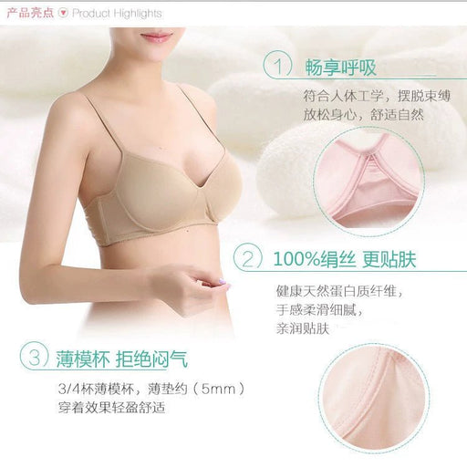 Beautiful Back Silk Girly Simplicity Solid Color Wireless Bra - CLICK TIK