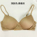 Beautiful Back Silk Girly Simplicity Solid Color Wireless Bra - CLICK TIK