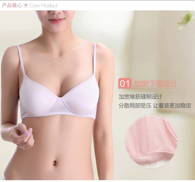 Beautiful Back Silk Girly Simplicity Solid Color Wireless Bra - CLICK TIK