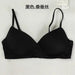 Beautiful Back Silk Girly Simplicity Solid Color Wireless Bra - CLICK TIK