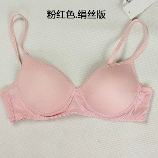 Beautiful Back Silk Girly Simplicity Solid Color Wireless Bra - CLICK TIK