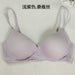 Beautiful Back Silk Girly Simplicity Solid Color Wireless Bra - CLICK TIK