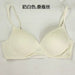 Beautiful Back Silk Girly Simplicity Solid Color Wireless Bra - CLICK TIK