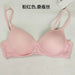 Beautiful Back Silk Girly Simplicity Solid Color Wireless Bra - CLICK TIK