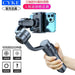 Cyke Mobile Phone Luxury Three - Axis Head Stabilizer Selfie Stick Anti - Shake Handheld Fill Light Intelligent Automatic Balance Device - CLICK TIK
