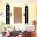 Eid Mubarak Door Banner Ramadan Decoration 2024 for Home Mubarak Ramadan Kareem Islamic Muslim Party Decor Eid Al Adha Gifts - CLICK TIK