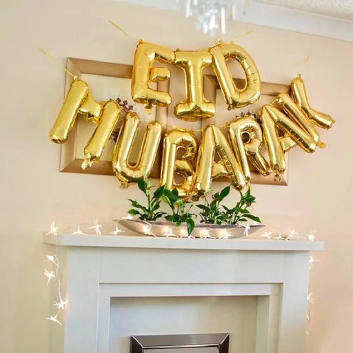 Eid Mubarak Plates Banner Balloon Tableware Ramadan Decoration 2024 Ramadan Kareem Islamic Muslim Party Decor Eid Al Adha Gifts - CLICK TIK