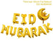 Eid Mubarak Plates Banner Balloon Tableware Ramadan Decoration 2024 Ramadan Kareem Islamic Muslim Party Decor Eid Al Adha Gifts - CLICK TIK