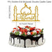 Eid Mubarak Plates Banner Balloon Tableware Ramadan Decoration 2024 Ramadan Kareem Islamic Muslim Party Decor Eid Al Adha Gifts - CLICK TIK