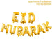 Eid Mubarak Plates Banner Balloon Tableware Ramadan Decoration 2024 Ramadan Kareem Islamic Muslim Party Decor Eid Al Adha Gifts - CLICK TIK