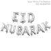 Eid Mubarak Plates Banner Balloon Tableware Ramadan Decoration 2024 Ramadan Kareem Islamic Muslim Party Decor Eid Al Adha Gifts - CLICK TIK