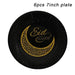 Eid Mubarak Plates Banner Balloon Tableware Ramadan Decoration 2024 Ramadan Kareem Islamic Muslim Party Decor Eid Al Adha Gifts - CLICK TIK