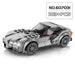 F1 Great Vehicles Kit Toys - CLICK TIK