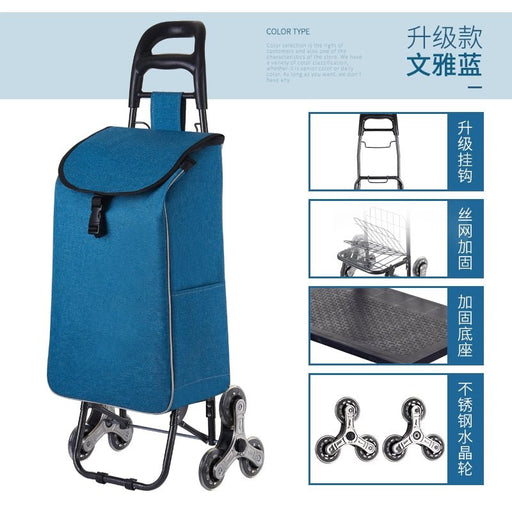 Portable Shopping Climbing Stairs Shopping Cart Luggage Trolley Household Foldable Lightweight Hand Trolley Trailer Elderly Trolley - CLICK TIK