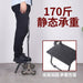 Portable Shopping Climbing Stairs Shopping Cart Luggage Trolley Household Foldable Lightweight Hand Trolley Trailer Elderly Trolley - CLICK TIK