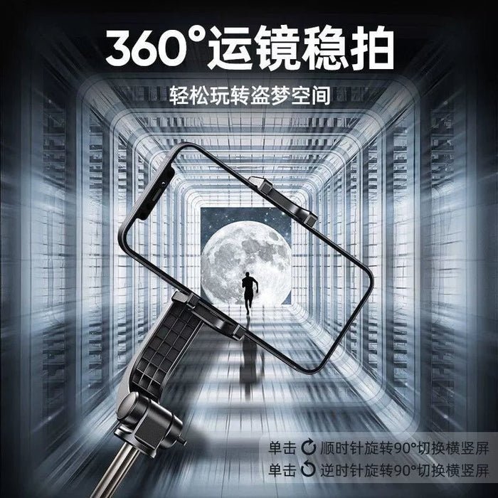 Selfie Stick for 2023 New Arrival Anti - Shake PTZ Mobile Phone Stabilizer Selfie Stick Photography Artifact Mobile Phone Stabilizer Phone Holder for Photography Tripod Dedicated Bluetooth Multi - Function Travel - CLICK TIK