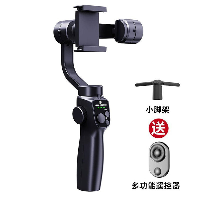 Selfie Stick for 2023 New Arrival Anti - Shake PTZ Mobile Phone Stabilizer Selfie Stick Photography Artifact Mobile Phone Stabilizer Phone Holder for Photography Tripod Dedicated Bluetooth Multi - Function Travel - CLICK TIK