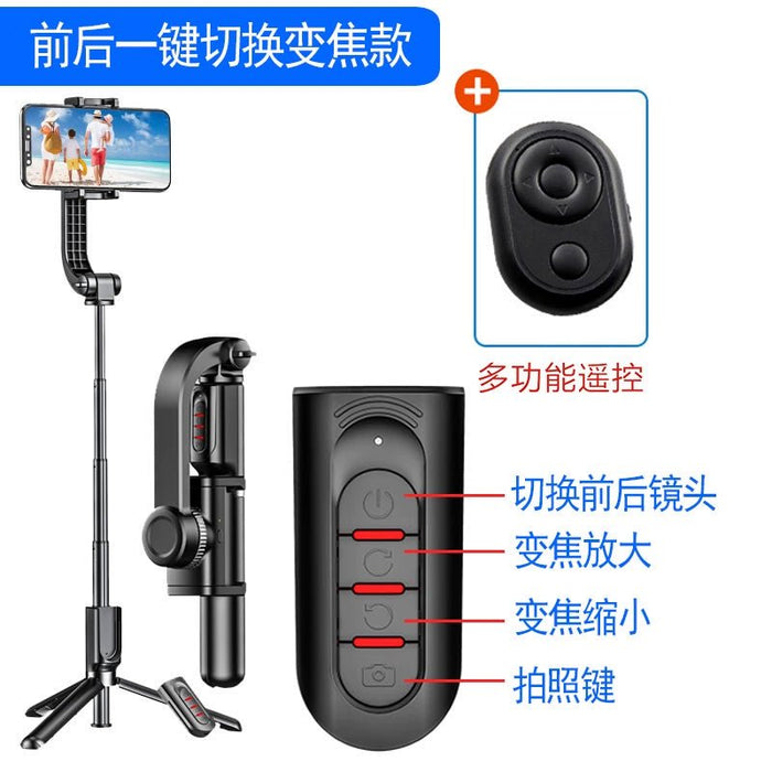 Selfie Stick for 2023 New Arrival Anti - Shake PTZ Mobile Phone Stabilizer Selfie Stick Photography Artifact Mobile Phone Stabilizer Phone Holder for Photography Tripod Dedicated Bluetooth Multi - Function Travel - CLICK TIK