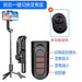 Selfie Stick for 2023 New Arrival Anti - Shake PTZ Mobile Phone Stabilizer Selfie Stick Photography Artifact Mobile Phone Stabilizer Phone Holder for Photography Tripod Dedicated Bluetooth Multi - Function Travel - CLICK TIK