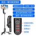 Selfie Stick for 2023 New Arrival Anti - Shake PTZ Mobile Phone Stabilizer Selfie Stick Photography Artifact Mobile Phone Stabilizer Phone Holder for Photography Tripod Dedicated Bluetooth Multi - Function Travel - CLICK TIK