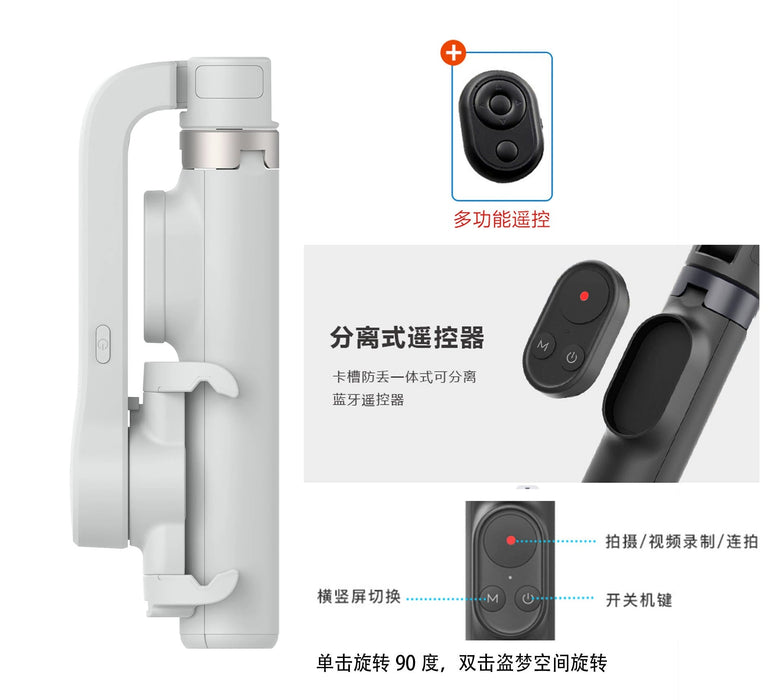 Selfie Stick for 2023 New Arrival Anti - Shake PTZ Mobile Phone Stabilizer Selfie Stick Photography Artifact Mobile Phone Stabilizer Phone Holder for Photography Tripod Dedicated Bluetooth Multi - Function Travel - CLICK TIK