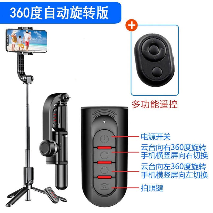 Selfie Stick for 2023 New Arrival Anti - Shake PTZ Mobile Phone Stabilizer Selfie Stick Photography Artifact Mobile Phone Stabilizer Phone Holder for Photography Tripod Dedicated Bluetooth Multi - Function Travel - CLICK TIK