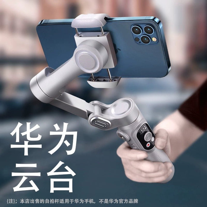 Selfie Stick for 2023 New Arrival Anti - Shake PTZ Mobile Phone Stabilizer Selfie Stick Photography Artifact Mobile Phone Stabilizer Phone Holder for Photography Tripod Dedicated Bluetooth Multi - Function Travel - CLICK TIK