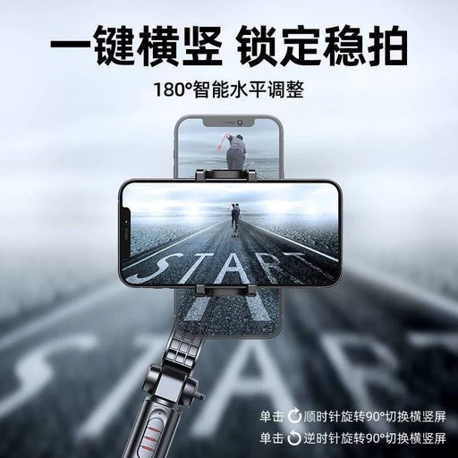 Selfie Stick for 2023 New Arrival Anti - Shake PTZ Mobile Phone Stabilizer Selfie Stick Photography Artifact Mobile Phone Stabilizer Phone Holder for Photography Tripod Dedicated Bluetooth Multi - Function Travel - CLICK TIK