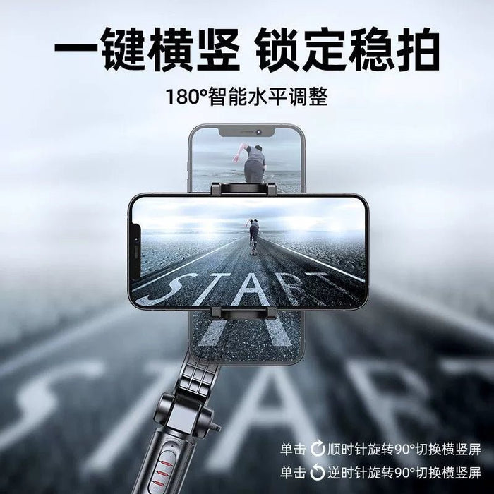Selfie Stick for 2023 New Arrival Anti - Shake PTZ Mobile Phone Stabilizer Selfie Stick Photography Artifact Mobile Phone Stabilizer Phone Holder for Photography Tripod Dedicated Bluetooth Multi - Function Travel - CLICK TIK