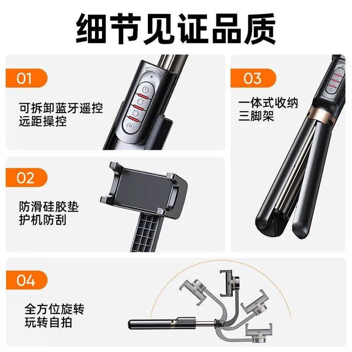 Selfie Stick for 2023 New Arrival Anti - Shake PTZ Mobile Phone Stabilizer Selfie Stick Photography Artifact Mobile Phone Stabilizer Phone Holder for Photography Tripod Dedicated Bluetooth Multi - Function Travel - CLICK TIK