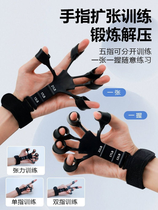 Vein Trainer Finger Trainer Five Finger Spring Grip Exercise Arm KIRIN Arm Muscle and Pulse Expander - CLICK TIK