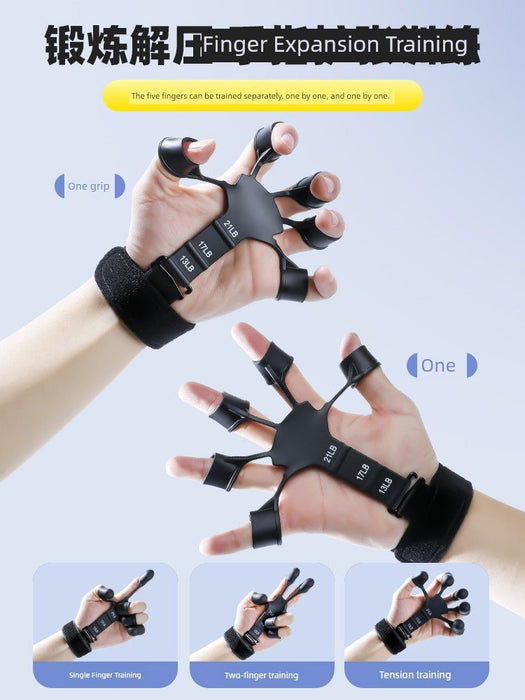 Vein Trainer Five Finger Finger Tension Spring Grip Professional Arm Training KIRIN Arm Muscles and Veins Rehabilitation Training Equipment - CLICK TIK