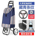 Zhuo Ya Shopping Cart Household Portable Foldable Shopping Cart Luggage Trolley Hand Buggy Trolley Luggage Trolley Trolley Trailer - CLICK TIK